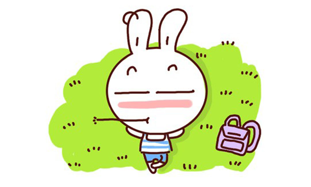 温州温州达达兔QQ群推广案例