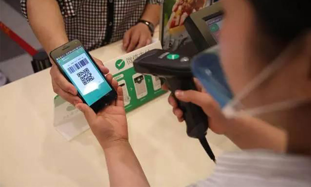 温州温州洋房微信支付接口开发案例